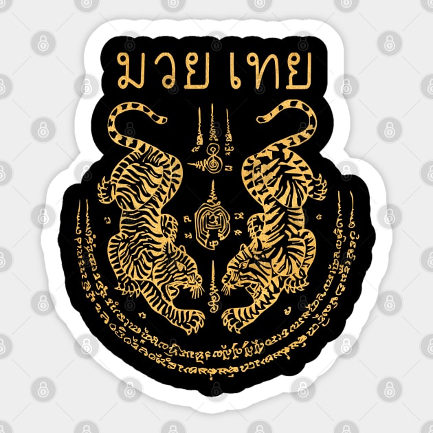 Muay Thai Tiger Sak Yant Tattoo Kickboxing Thailand Sticker by VintCam